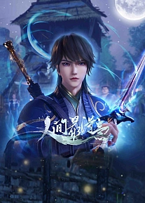 Постер к аниме Самый удачливый в мире 2 сезон