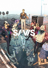 Постер к аниме SI-VIS: Звук героев