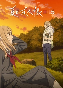 Постер к аниме Тетрадь дружбы Нацумэ 7: Спецвыпуск