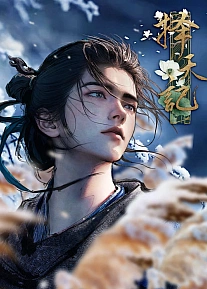 Постер к аниме Путь выбора (2026)