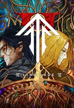 Постер к аниме Клетка духа 2 сезон