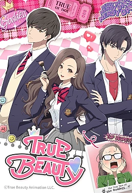 Постер к аниме Истинная красота