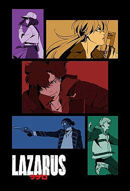Постер к аниме Лазарь