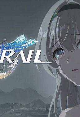 Постер к аниме Прах Глатирамера