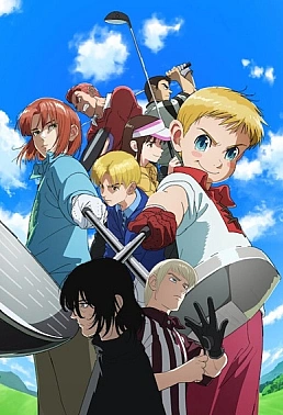 Постер к аниме Восходящий удар 2 сезон