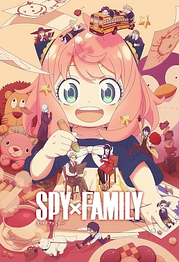 Постер к аниме Семья шпиона 3 сезон