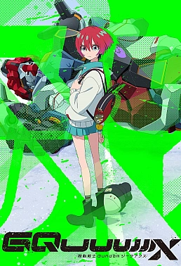 Постер к аниме Мобильный воин Гандам: GQuuuuuuX